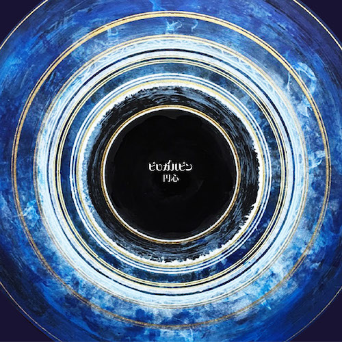 10th_ennshin_jacket500