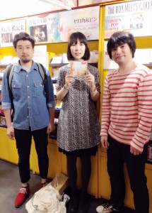 タワレコ渋谷店